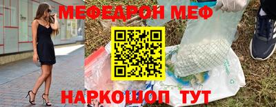 героин Гусиноозёрск