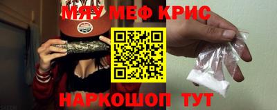 героин Гусиноозёрск