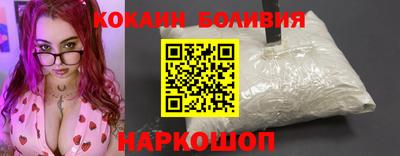 гидра Гусь-Хрустальный