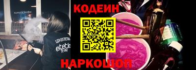 героин Донецк