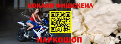героин Гусиноозёрск