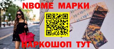 марихуана Гусев