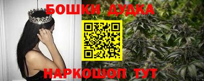 кокаин премиум Донской