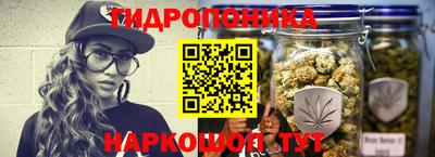 героин Гусиноозёрск