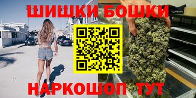 PSILOCYBIN Дубна