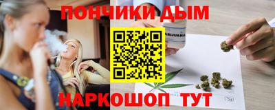 героин Гусиноозёрск