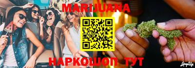 гидра Гусь-Хрустальный