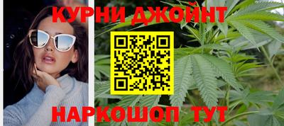 героин Донецк
