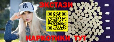 марихуана Гусев