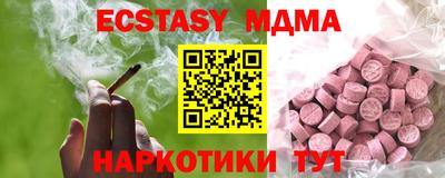 марихуана Гусев