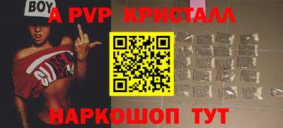 героин Гусиноозёрск