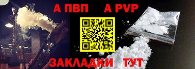 героин Гусиноозёрск