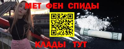 кокаин премиум Донской