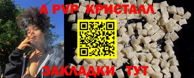 марихуана Гусев