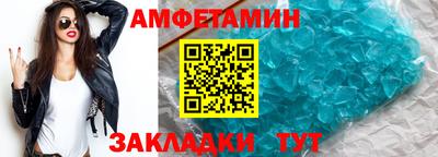 героин Гусиноозёрск