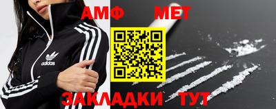 гидра Гусь-Хрустальный