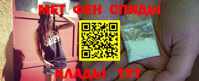 марихуана Гусев