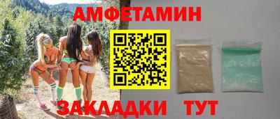 гидра Гусь-Хрустальный