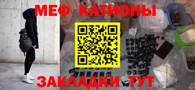 гидра Гусь-Хрустальный