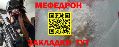 марихуана Гусев