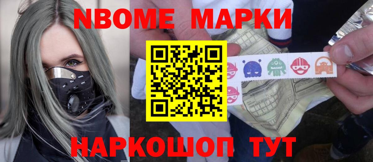 LSD-25 экстази ecstasy  LSD-25 экстази кислота  Вход с VPN  Малгобек 